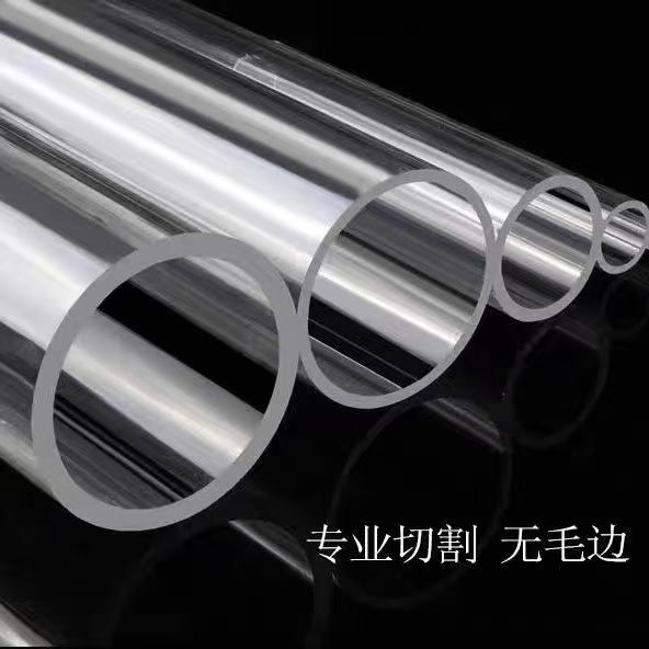 MSDS for Acrylic Material