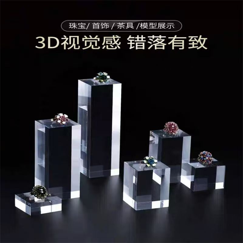 High Polished Transparent Cast Clear PMMA Acrylic Solid Rectangular Block for Display & Industrial Use